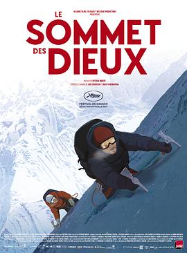 门外汉的偷窥